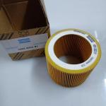 Atlas Air Filter C1140 1092200281 High Quality Screw air Compressor Parts