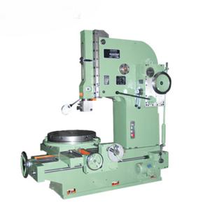 Wholesale B5050 Heavy Duty Vertical Slotting Machine With High Precision 500mm from china suppliers