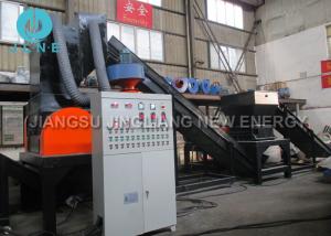 Wholesale Electric Waste Air Conditioner Radiator Copper And Aluminum Separator from china suppliers