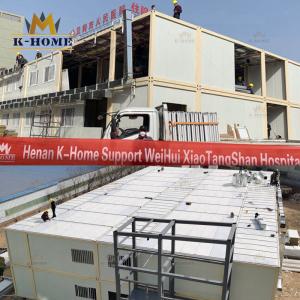 Wholesale Fast Projects Prefabricated Container Modular Hospital Buildings from china suppliers
