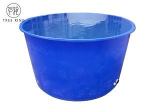 Wholesale M2000L Large Plastic Open Top Cylindrical Tank For Duck Horse Feeding Equine Stable from china suppliers