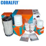 Diesel Engine Parts Kubota Air Filter 1G659-11222