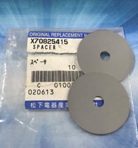 Wholesale Domestic Panasonic Replacement Parts , FEEDER Accessories X70825415 CE Certificated from china suppliers
