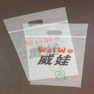 Safety Food Grade Heat Seal Bags , Small Plastic Bags With Handles