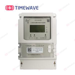 Wholesale Three Phase Smart Prepaid Energy Meterr 220V DTZY2397 CN470 RU864 IN865 from china suppliers