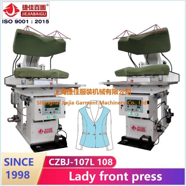 Jacket Blazer Suit Commercial Laundry Press machine 0.4-0.6MPa Italy made valve