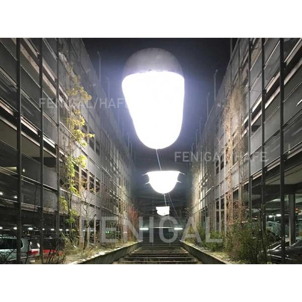 Lighting Pad Grip Balloon for Film TV site illumination soft light diffuser 120V/230V