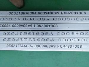 Wholesale Flat Bars Stainless Steel 304 Slit From Hot Rolled Stainless Strip Cut To Lengths from china suppliers