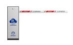 Bi-Direction Adjustable Powerful Straight Boom Barrier Gate for Parking Lot High