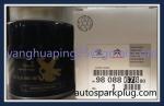 Oil Filter For Peugeot Boxer OE 9808867880