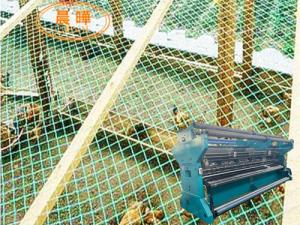 Wholesale HDPE Fish Farming Net Cage Machine Aquaculture Seabass Culture Chenye Fishing Cage from china suppliers