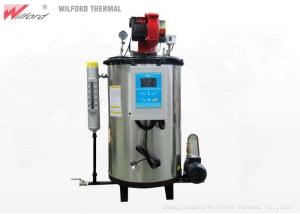 Wholesale Small Gas Fired 50-100kg/h Industrial Steam Boiler from china suppliers