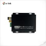 3G SDI Fiber Converter 1Ch Bidirectional RS485 RS232 + 1Ch Stereo Audio