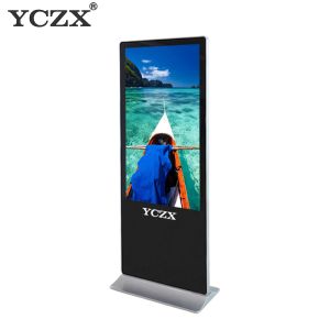 Wholesale HD LCD Vertical Touch Screen Kiosk With Intelligent Broadcast Function from china suppliers