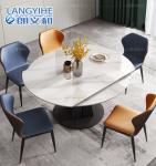 Rock Slab Telescopic Minimalist Marble Dining Table Round Modern Italian Style