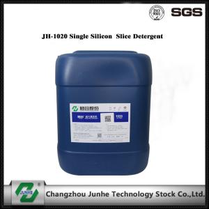 Wholesale JH-1020 Single Silicon Wafer Cleaning / Silicon Slice Detergent PH 12.0-14.0 from china suppliers