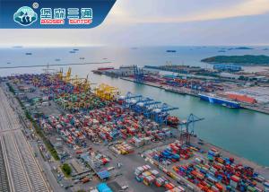 Wholesale International FCL And LCL Sea Freight Shipping From China To Oman from china suppliers