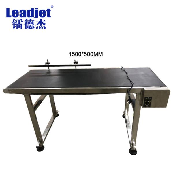 Industrial Belt Conveyor Machine 220V 1500×550×750mm Size Stainless Steel