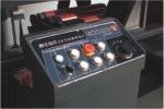 CS-380 Steel Tube Cutting Pivot Band Saw