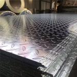 Embossed Checkered Steel Plate 1.5-100mm Mild Steel Chequered Plate