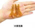 Crystal Soft Shrimp Worm Bait Fishing Lure 6 Colors 5.5CM 1.4g 10PCS/Bag