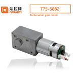 Double Shaft Brushless Electric Motor 36V For Tools Electric Fans