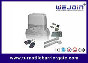 Wholesale 1800KG Heavy duty sliding gate motor manufacturers with gear rack from china suppliers