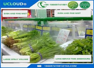 Wholesale 304 Stainless Steel Pond Mist Maker For Textile Humidification 5μm To 60μm from china suppliers
