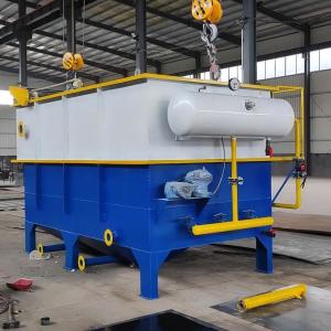 Wholesale Recycle Flow Daf Sedimentation Dissolved Air Flotation Machine For Beer Yeast Industry Daf Water Treatment from china suppliers