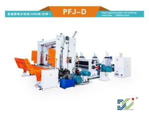 Automatic High Speed Jumbo Roll Slitting Rewinder