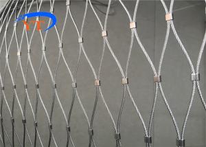 Wholesale 7*7 Type Stainless Steel Ferrule Rope Mesh Plant Trellis Outdoors from china suppliers