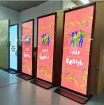 75 Standing Digital Signage Indoor Ultra-thin LCD Full Screen