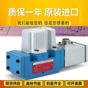 Wholesale A11VLO260DRS/11R-NSD12K17 A11VLO260LRDH2/11R-NSD12K04 Rexrothhydraulicpump from china suppliers