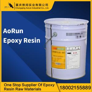 Wholesale High Build Epoxy Paint Strong Anti Corrosion Industrial Steel Coating from china suppliers