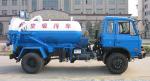 8000L vacuum suction truck with vacuum suction and reverse discharge capability