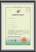 Kunshan Ruijun Machinery  Co., Ltd. Certifications