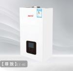 20kw 24kw Wall Mount Gas Boiler Copper Heat Changer Lpg Hot Water Boiler