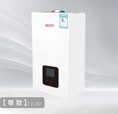 Domestic Gas Condensing Boiler 24kw Liquefied Petroleum Tankless Combi Water