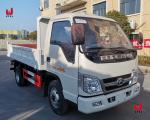 Futon 6 wheels 3 Ton small single axle dump truck