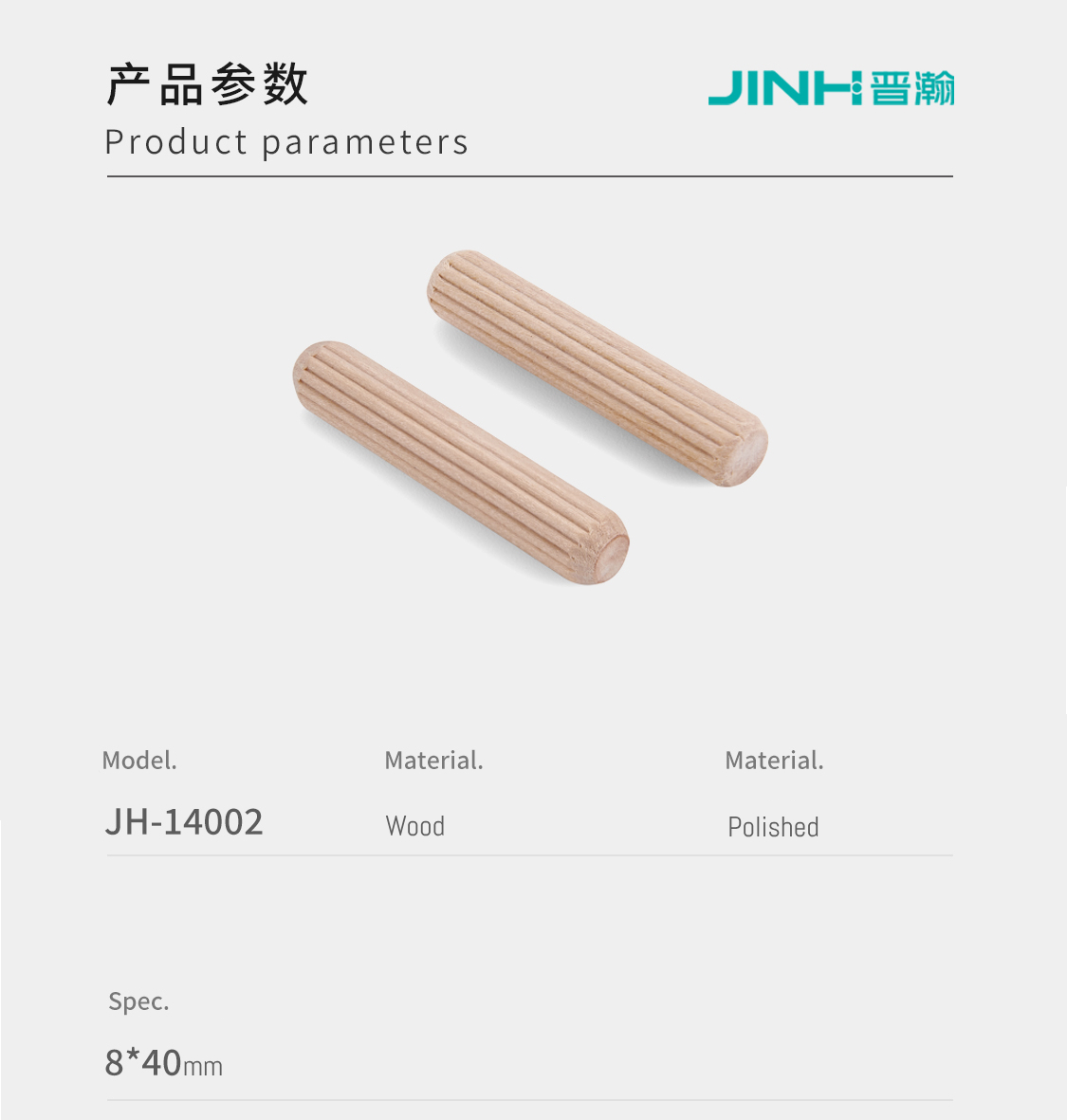 Wooden Dowel Pins