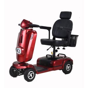 Wholesale 300W 24V 20Ah 4 Wheel Elderly Mobility Scooter High Chair Back from china suppliers