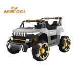 Compact Off Road Power Wheels 2 Seater 10Ah 12 Volt Ride On Toys Kids Electric