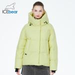 Outdoorsy Warm Winter Jackets Womens Undetachable Long Womens Puffer Coat For