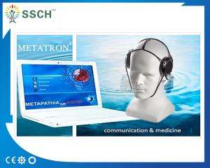 Wholesale Factory price Meridian therapy instrument 18d/25d nls Metatron Metapathia GR Hunter 4025 from china suppliers