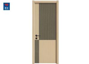 Wholesale Decorative Pvc Laminated Wpc Wooden Eco Friendly Doors from china suppliers