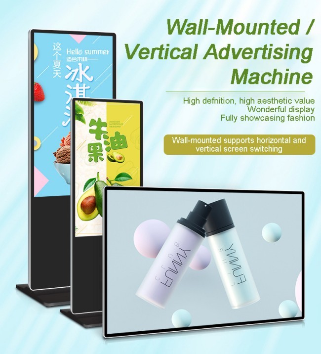 ZXTLCD Advertising Device Floor Stand Kiosk Totem , 4K Ultra HD LCD Advertising Display