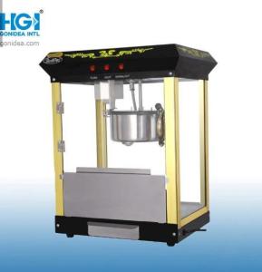 Wholesale Quick Heating Stainless Steel Popcorn Maker Machine For Business 1400W from china suppliers