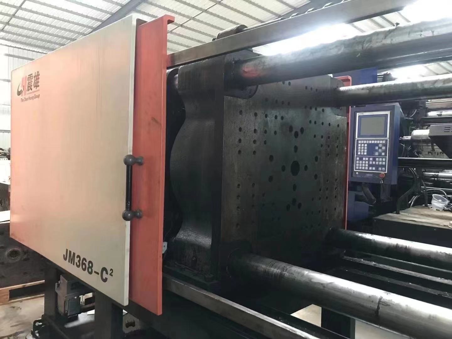 Plastic Variable Pump Energy Saving Injection Molding Machine Used Chen hsong 368 Ton