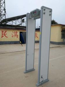 Wholesale Door Frame Body Scanner Metal Detector For Government Building / Bank / Hospital from china suppliers