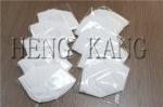 Public Area Protective Face Masks Respirator CE Approved FDA GB2626 Certificate